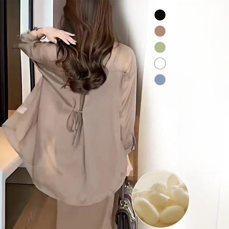 🎁50% Rabatt ——Sommer Sonnenschutz Chiffon Shirt