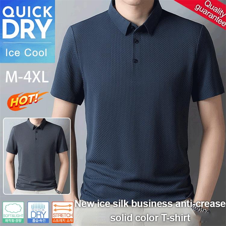 Neues Business Casual T-Shirt aus Seide in Volltonfarbe