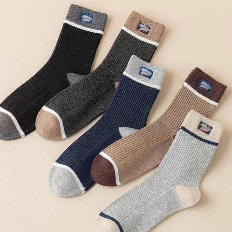 Herbst- und Winter-Herrensocken-Set mit antibakterieller Atmungsaktivität - Tolles Geschenk