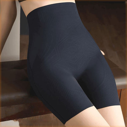 Nahtlose Shapewear mit Bauchkontrolle für Damen