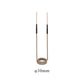 Dedicated Coil for Induction Heater