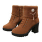 Women's Thick Warm Chunky Heel Boots