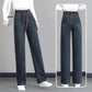 ⏰Women's High-Waisted Straight-Leg Jeans👖