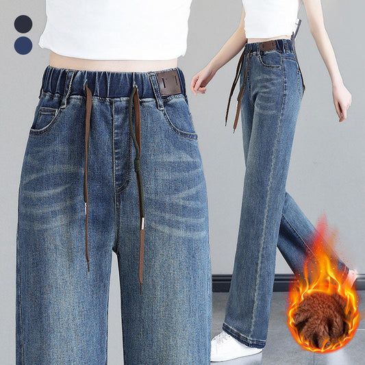 ⏰Women's High-Waisted Straight-Leg Jeans👖