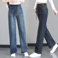 ⏰Women's High-Waisted Straight-Leg Jeans👖