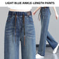 ⏰Women's High-Waisted Straight-Leg Jeans👖