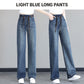 ⏰Women's High-Waisted Straight-Leg Jeans👖