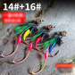 Double Hook Multicolor Fishing Lure