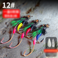 Double Hook Multicolor Fishing Lure