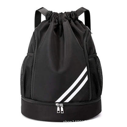 Ideales Geschenk - Praktischer Sportrucksack