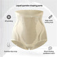 🌸50% Rabatt - Faserreparatur Körperformende Shorts Bauch