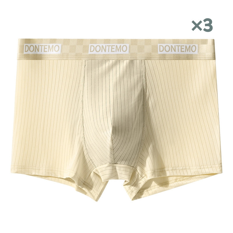 [Best Gift For Him] Men's Thin Breathable Underwear