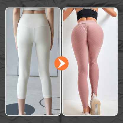 Ideales Geschenk - Nahtlose Yogahose zur Gesäßstraffung