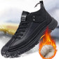 🎁Geschenk Wahl 🔥- Verdickte, warme, rutschfeste Winter-Freizeitschuhe für Herren